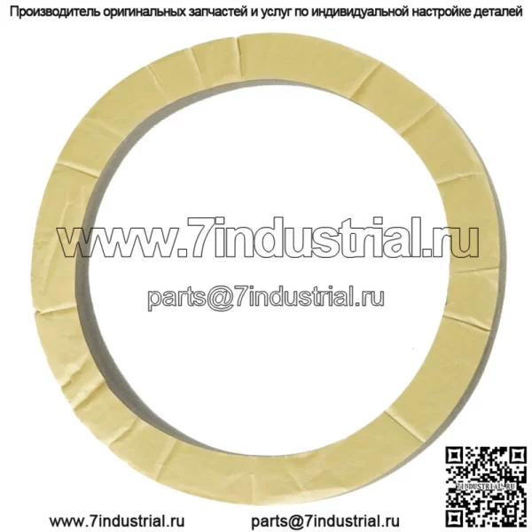 Пенный изолятор нижнего капота для John Deere M125828 Пенный изолятор капота - Image 4