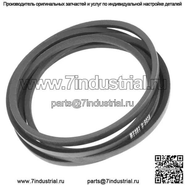 Ремень деки для MTD 954-04044 754-04044 265-230 Partner PR3044005 (1/2x134")