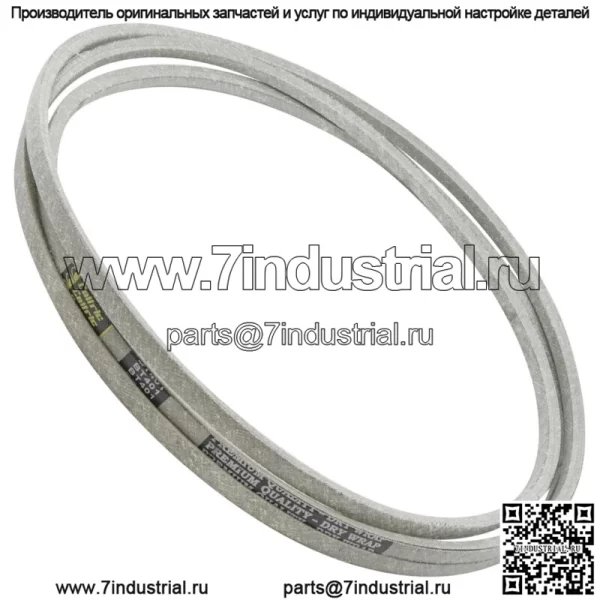 Ремень деки для MTD 954-04044 754-04044 265-230 Partner PR3044005 (1/2x134") - Image 4