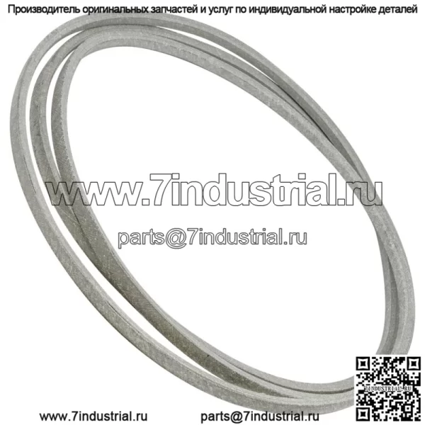 Ремень деки для MTD 954-04044 754-04044 265-230 Partner PR3044005 (1/2x134") - Image 5