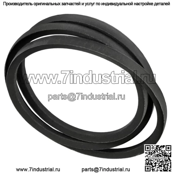 Приводной ремень трансмиссии подходит для John Deere M118048 325 335 345 серийный номер. До 070000 - Image 3