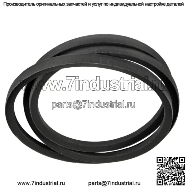 Приводной ремень трансмиссии подходит для John Deere M118048 325 335 345 серийный номер. До 070000 - Image 5
