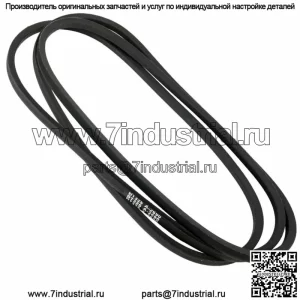 Ремень газонокосилки для мастера Husqvarna 584453101 532405143 7133156