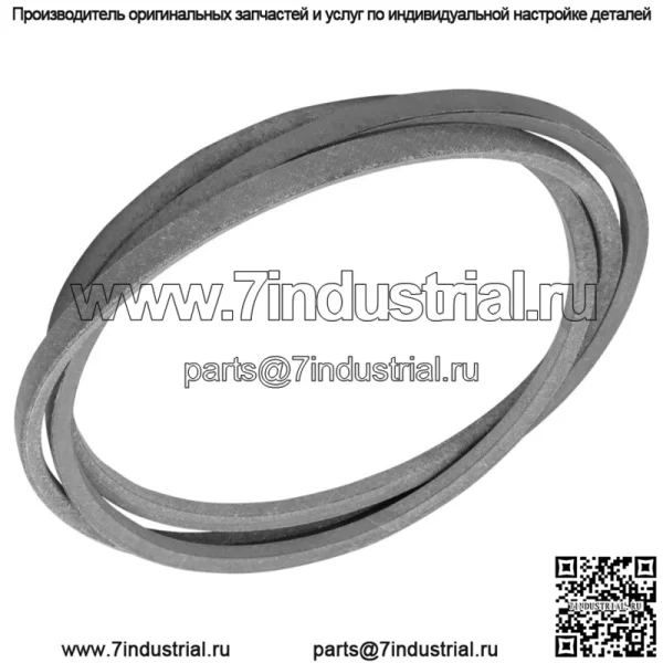 Ремень 46 дюймов для Husqvarna RZ4222F RZ4622T RZ4623 Z246 539117245 5/8 x 122 дюйма - Image 5