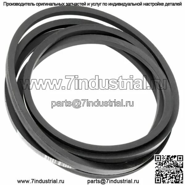 Клиновой ремень 1/2 дюйма X 162 дюйма для MTD Cub Cadet LTX1050 LTX1050VT SLTX1050 / OCC-754-04240