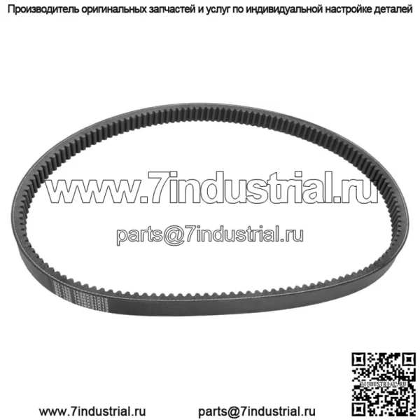 Приводной ремень M125383 для John Deere Gator Trail 4x2 6x4 UTV - Image 4