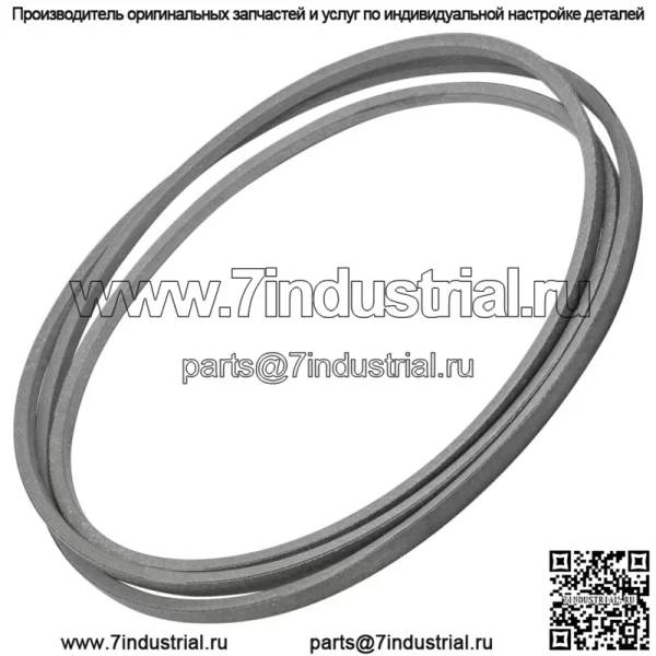 Ремень палубы подходит для Toro 1198820 119-8820 Exmark 1198820 119-8820 265-467 - Image 3