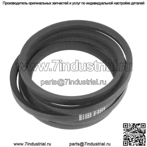 Ремень привода коробки передач подходит для Husqvarna 532194346 194346 265-576 (1/2 дюйма x 96 3/4)