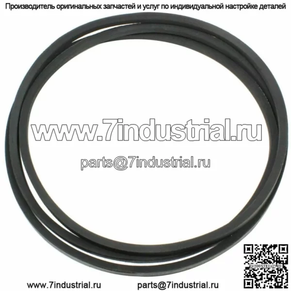 Ремень привода деки John Deere GX20305 GY20571 265828