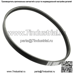 Приводной ремень подходит для John Deere RE28721 265-457 265457