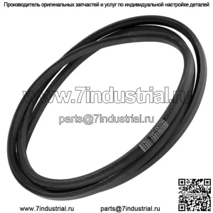 Ремень палубы подходит для John Deere 2210 2305/X748 X749 62 дюйма M163991 M142997
