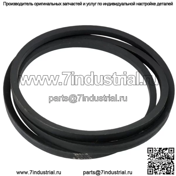 Основной ремень Deck для Ayp Poulan Craftsman Husqvarna 532174368 33907 174368