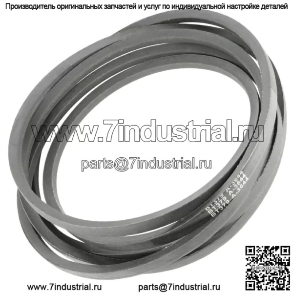 Ремень палубы подходит для John Deere GX10176 265-477 (1/2 x 143 1/2 дюйма)