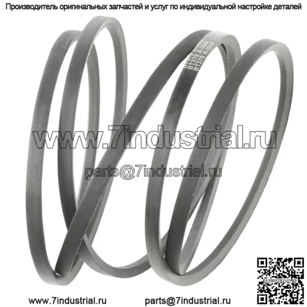 Ремень палубы подходит для John Deere GX10176 265-477 (1/2 x 143 1/2 дюйма) - Image 3