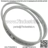 Ремень деки для Husqvarna YTH1942 YTH21K42 598559101 532429636 1/2 дюйма X 101,5 дюйма - Image 4