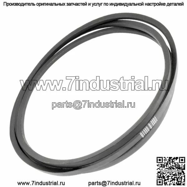 Ремень 54 дюйма для Husqvarna Z5426 Z4218 Z4219 510201101 539110832 1/2 дюйма X 145,5 дюйма
