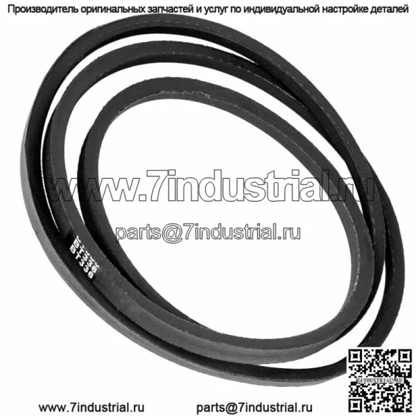 Клиновой ремень деки для John Deere M122106 Ремень привода деки 1/2 дюйма X 71