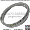 Приводной ремень для John Deere D110 D120 D125 D130 D140 D150 D155 D160 D170 - Image 4
