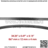 Ремень снегоочистителя подходит для Toro CCR2400 CCR2450 CCR2500 CCR3000 CCR3600 95-6151 - Image 2