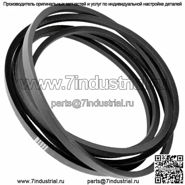 Ремень привода деки для John Deere GX10063 M150960 M151649 265688
