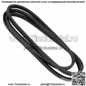 Приводной ремень для Husqvarna LTH1742 LTH18542 LTH2042 LTH141 YTH130 YTH1342 YTH145