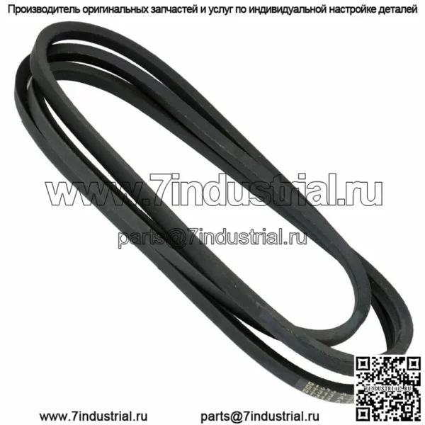 Приводной ремень для Husqvarna LTH1742 LTH18542 LTH2042 LTH141 YTH130 YTH1342 YTH145