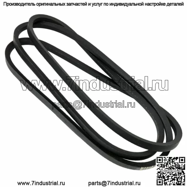 Ремень палубы для Husqvarna Lrh125 LT100 LT112 LT120 LT125 LT126 LT130 LT2213