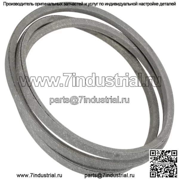 Приводной ремень для Cub Cadet LGT1050 LGTX1050 LGTX1054 / 265-213 265213 Клиновой ремень - Image 3