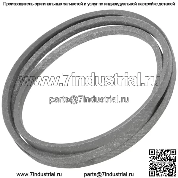 Ремень клиновой передачи для John Deere L105 L107 L108 L110 L111 L118 L120 130 - Image 3