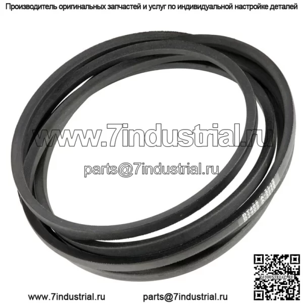 Ремень палубы подходит для Toro 109-5364 1095364 Exmark 109-5364 1095364 265-418