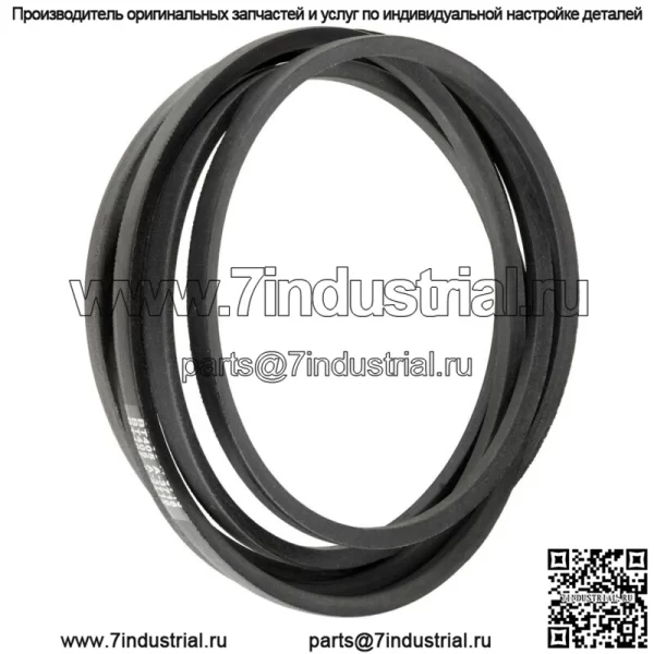 Ремень палубы подходит для Toro 109-5364 1095364 Exmark 109-5364 1095364 265-418 - Image 4