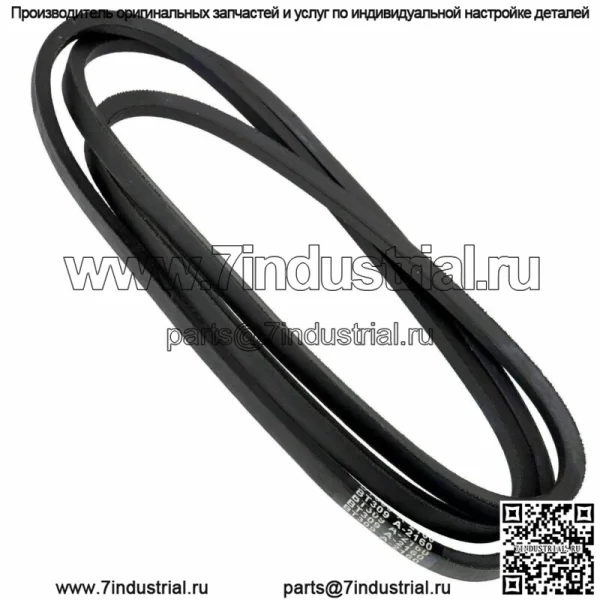 Ремень привода газонокосилки John Deere M114763 для Cub Cadet 59102-C1 59702-C1