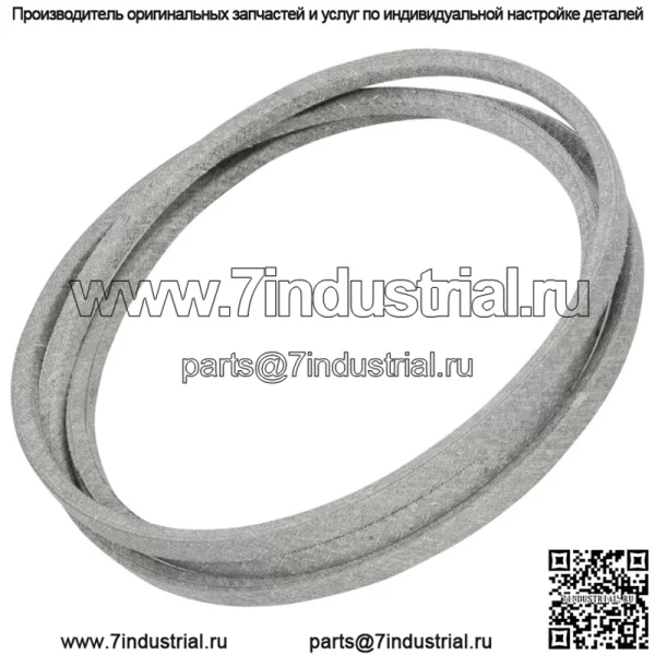 Ремень палубы GX10851 M125218 M71817 GX10065 для John Deere STX38 12,5 13 14 15 л.с. - Image 3