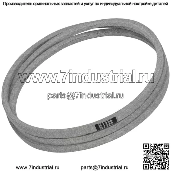 Ремень палубы GX10851 M125218 M71817 GX10065 для John Deere STX38 12,5 13 14 15 л.с. - Image 4