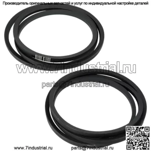 Первичный вторичный ремень газонокосилки для Craftsman Husqvarna 532174368 532180808