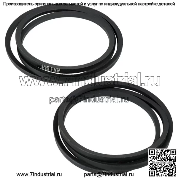 Первичный вторичный ремень газонокосилки для Craftsman Husqvarna 532174368 532180808