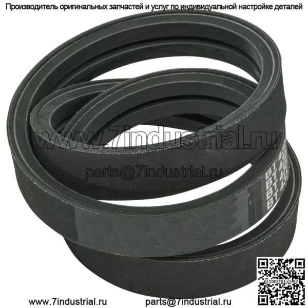 7017333 7017333YP 1-7333 17333 48202 265-215 265215 Ремень тягового привода