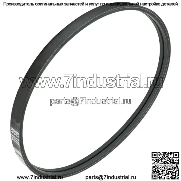 7017333 7017333YP 1-7333 17333 48202 265-215 265215 Ремень тягового привода - Image 4
