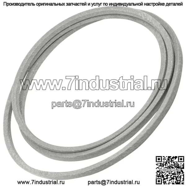 Приводной ремень деки для John Deere GX20072 GY20570 MTD 95404219 954-04219 754-04219 - Image 3