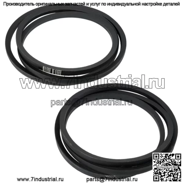 Двухпалубный ремень подходит для MTD Cub Cadet 954-0642 9540642 754-0642 7540642 1120933 265264