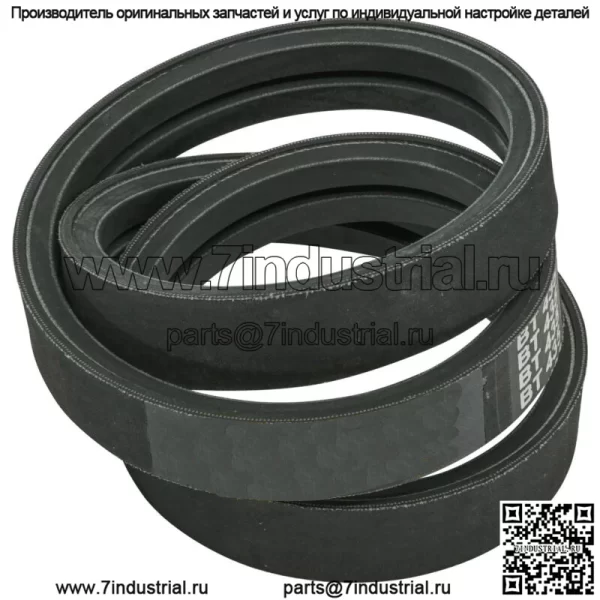 Тяговый ремень для мотокосы Snapper PL 7140KWV 80336, 14 л.с., 36 дюймов