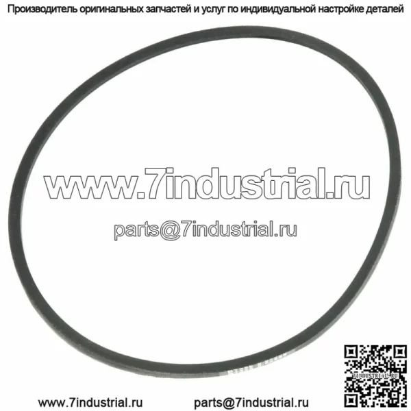 Ремень тягового привода для клинового ремня John Deere GX22269