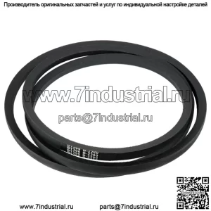 Вторичный ремень газонокосилки для Husqvarna Ayp Craftsman Poulan 33908 532180808