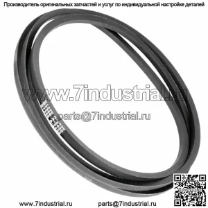Ремень палубы 1/2 дюйма X96 для John Deere Sabre 1438 1538 1542 1642 1646 1742/GX10851