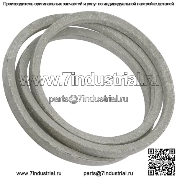 Ремень деки для Toro 942513 944399 Honda 76181758L00 Noma 302289 (5/8x73 1/4") - Image 3
