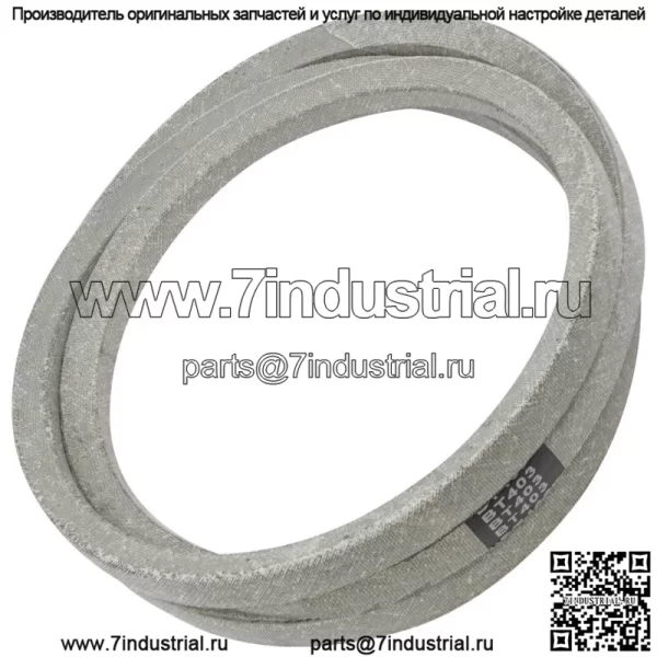Ремень деки для Toro 942513 944399 Honda 76181758L00 Noma 302289 (5/8x73 1/4") - Image 4