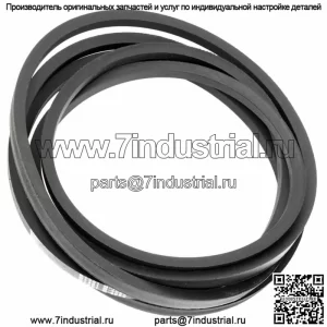 Ремень палубы для John Deere GX21395 265-302 (5/8 X 160) дюймов