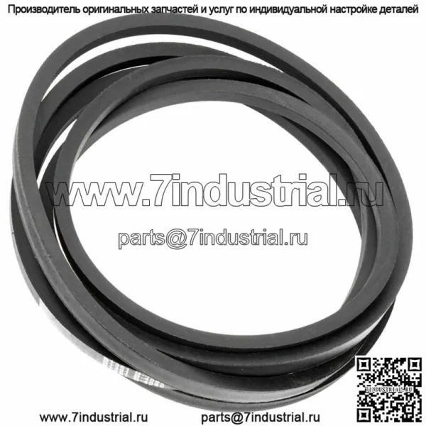 Ремень палубы для John Deere GX21395 265-302 (5/8 X 160) дюймов