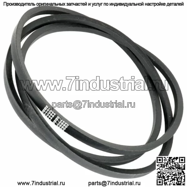 Ремень палубы M112268 для палубы John Deere 425 445 455 120 140 300 312 314 316 48 дюймов