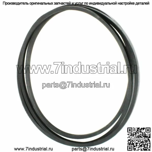 Ремень привода деки для газонного трактора Electrolux Southern States So GT26H54 2001-2006 гг.